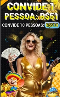 Prêmios